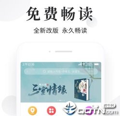 乐博体育官方网站